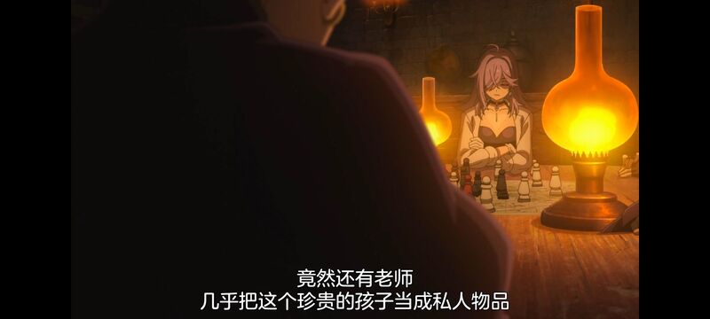 与你相恋到生命尽头,与你相恋到世界尽头,只愿深入爱河直至你逝去,百合,动画,动漫,番剧,二次元,ACG,日漫