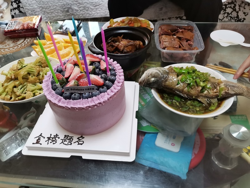 元旦,生日,18岁生日,跨年,只要狗学校一天不放假我就一天用这个长长的标签批判它是个孬种捂嘴的烂学校喵,我没词了喵