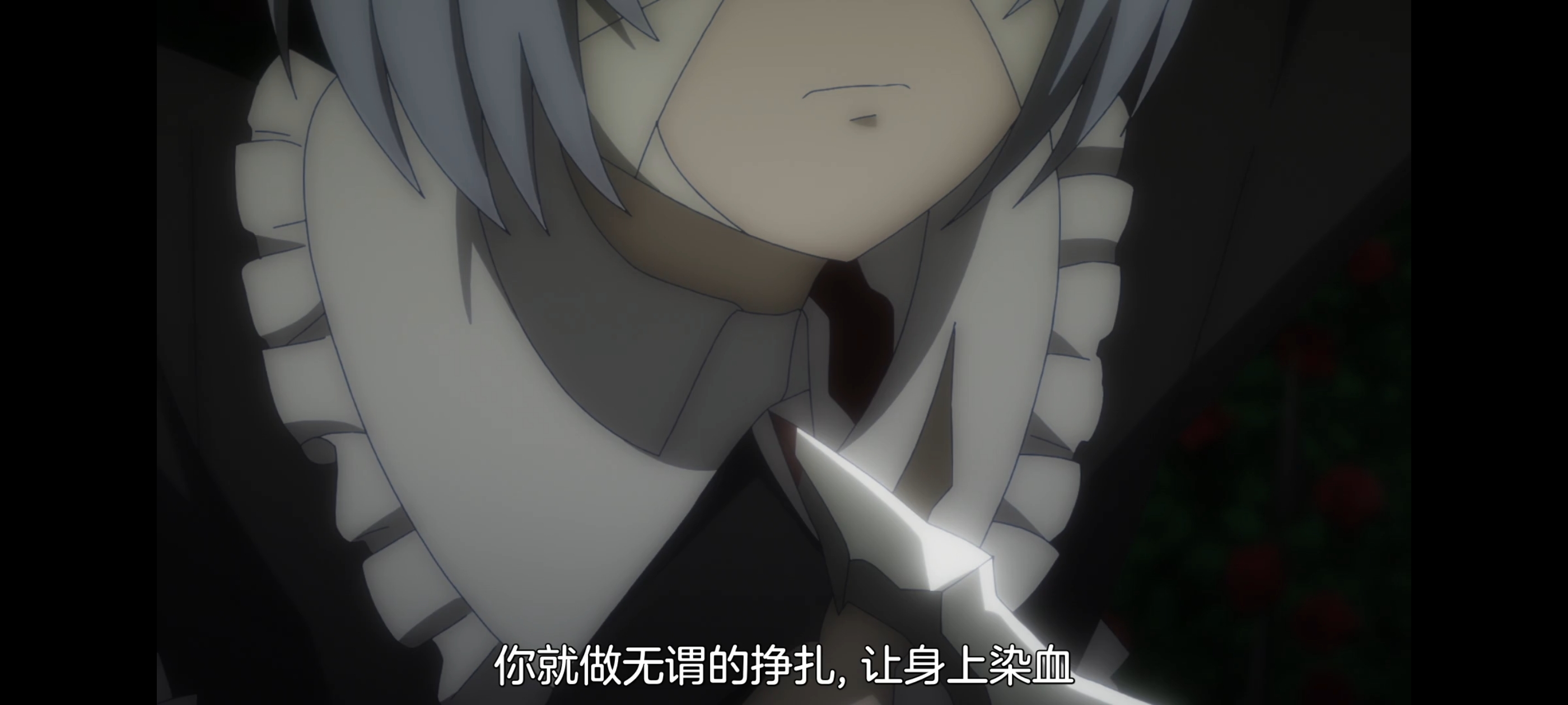 凭你也想讨伐魔王,动画,动漫,番剧,百合,二次元,ACG