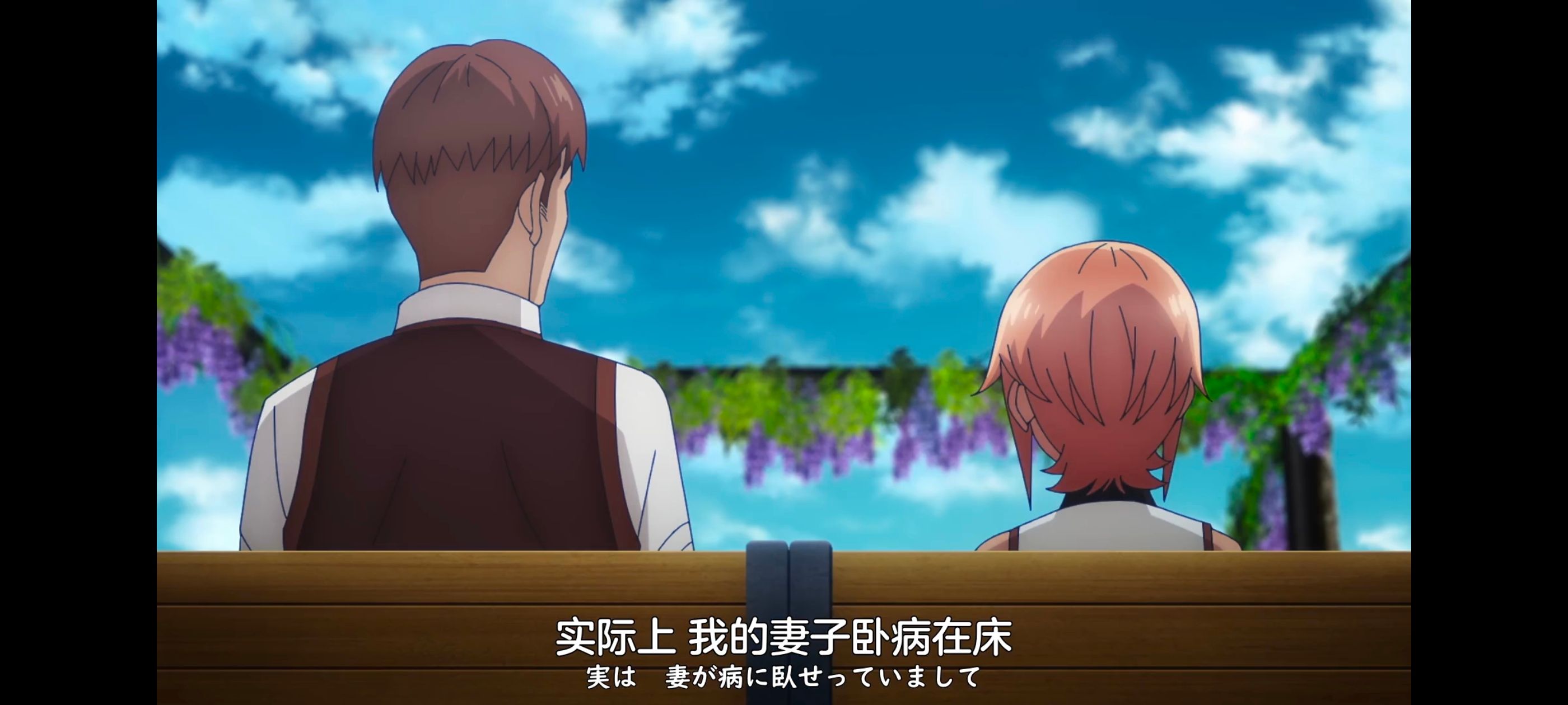 凭你也想讨伐魔王,你这种家伙别想打败魔王,动画,动漫,番剧,ACG