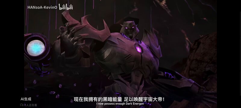 变形金刚,变形金刚领袖之证,动画,动漫,番剧,ACG