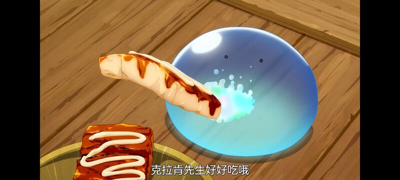 网购技能开启异世界美食之旅,拥有超常技能的异世界流浪美食家,动画,动漫,番剧,ACG