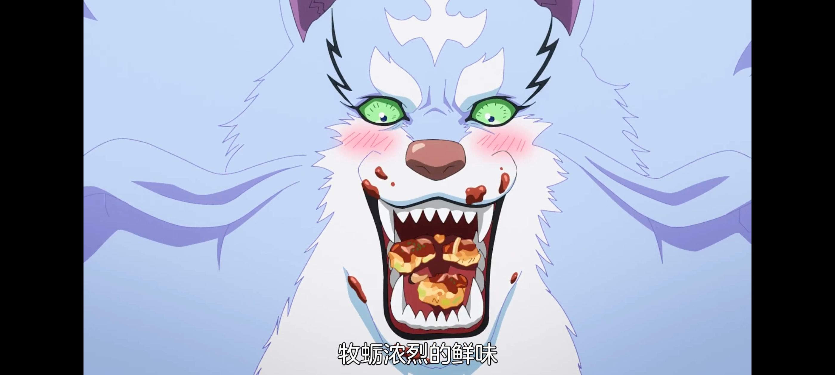 网购技能开启异世界美食之旅,拥有超常技能的异世界流浪美食家,动漫,动画,番剧,ACG