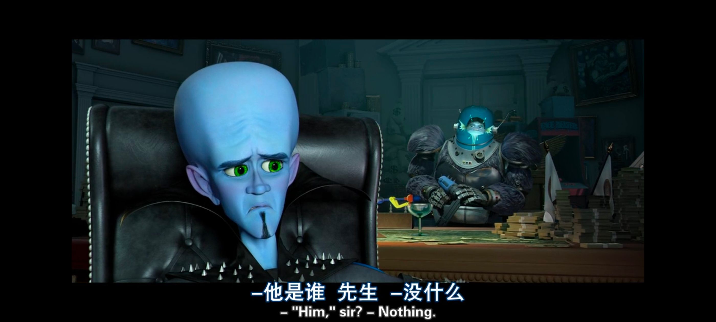 超级大坏蛋,思维大师,动画电影,动画,动漫,欧美动画,欧美动漫,ACG