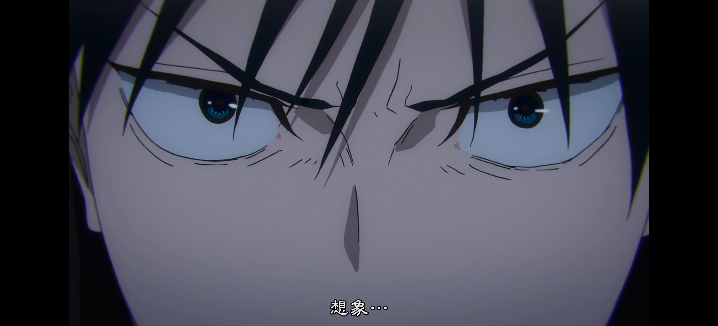 咒术回战,咒术回战第二季,呪術廻戦,番剧,动漫,动漫专区,动画,日本动漫