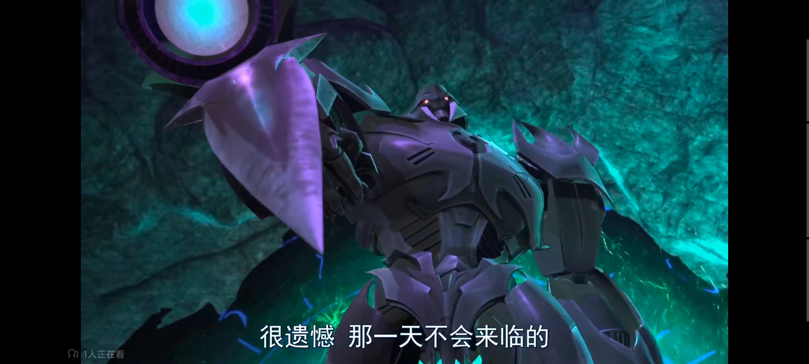 变形金刚,变形金刚领袖之证,动画,动漫,番剧,ACG