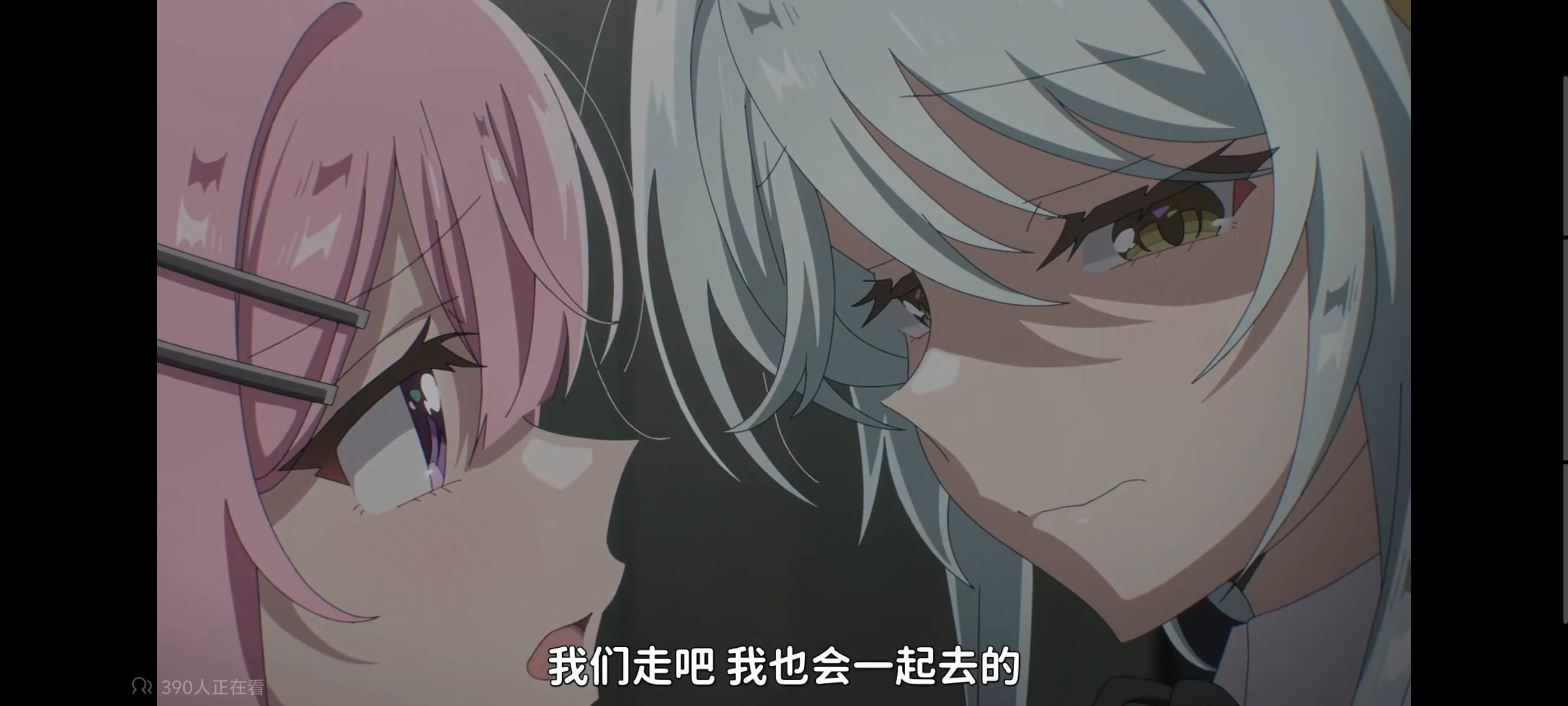 我怎么可能成为你的恋人不行不行,百合,百合动漫,动画,动漫,番剧,ACG