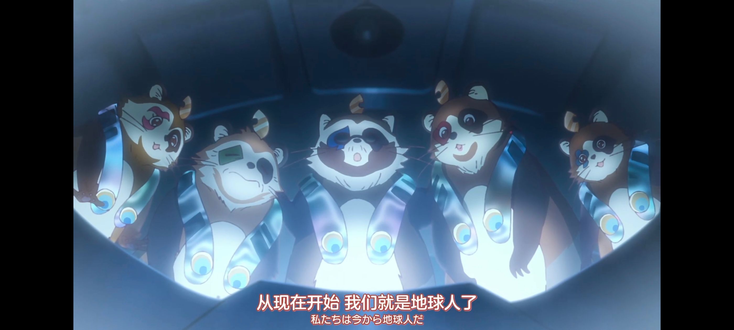 末日后酒店,动画,动漫,番剧,二次元,ACG