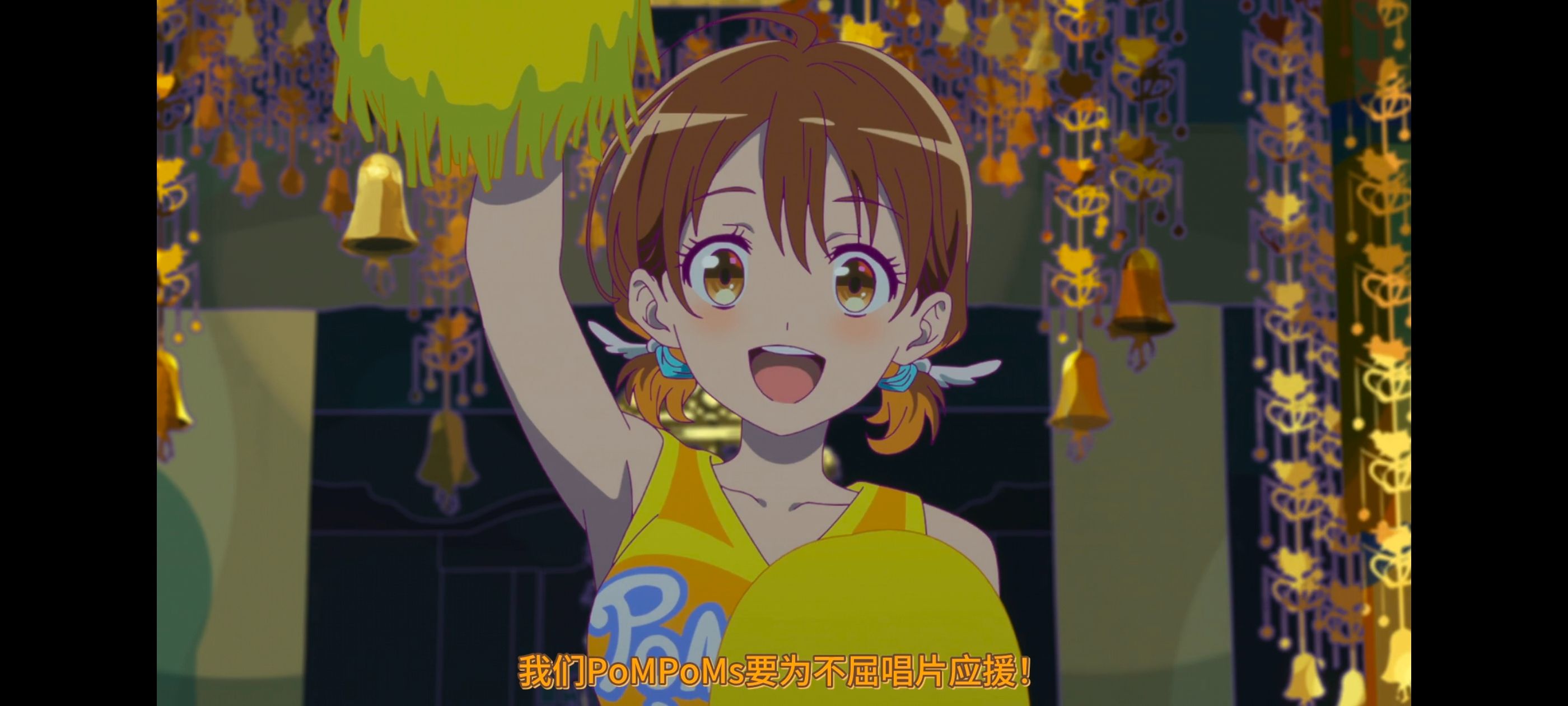 亦叶亦花,变成菜变成花,少女如草花绽放,动漫,动漫区,番剧,动画,ACG