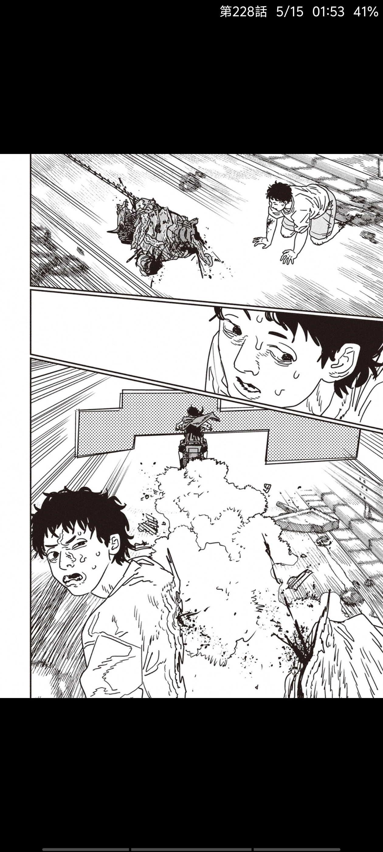 电锯人,链锯人,动漫,漫画,ACG