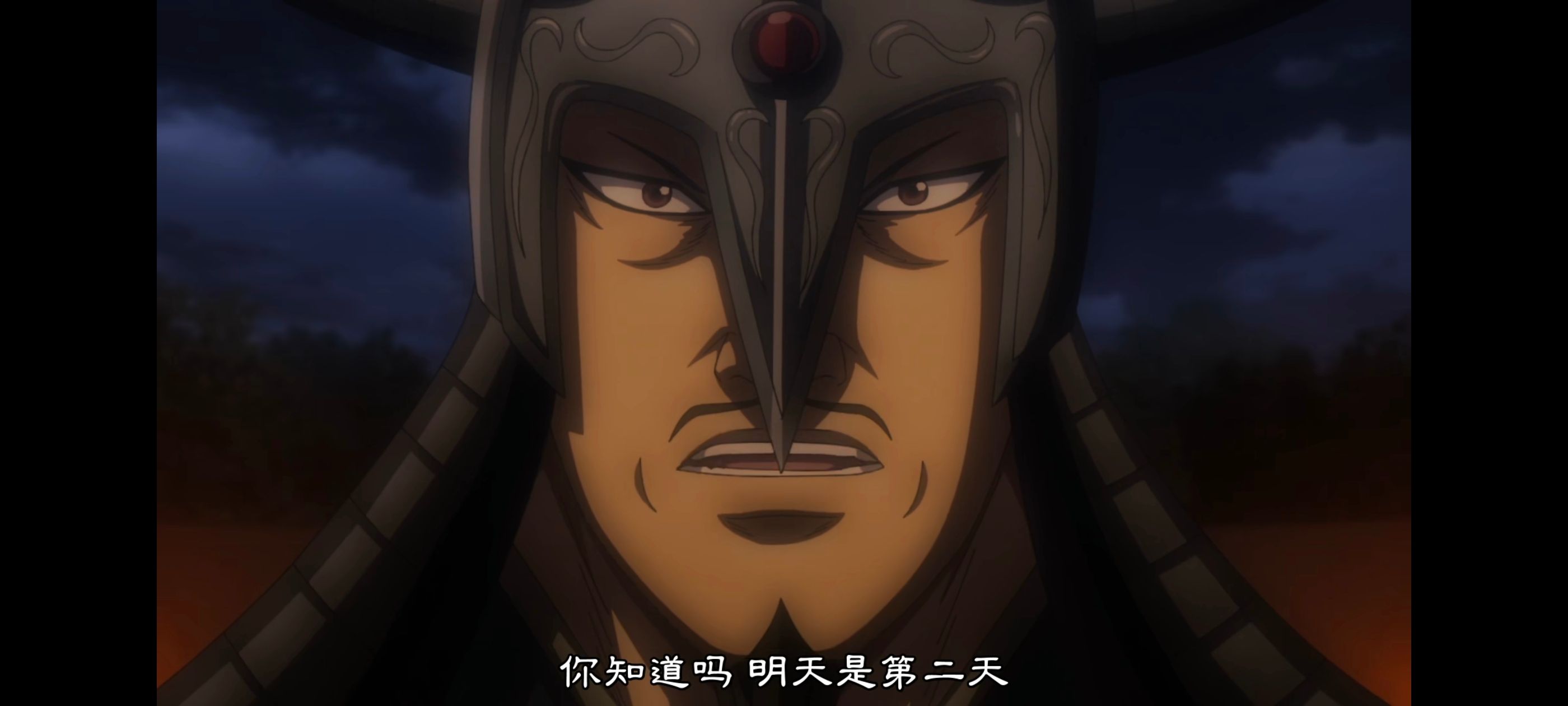 王者天下,动画,动漫,番剧,ACG