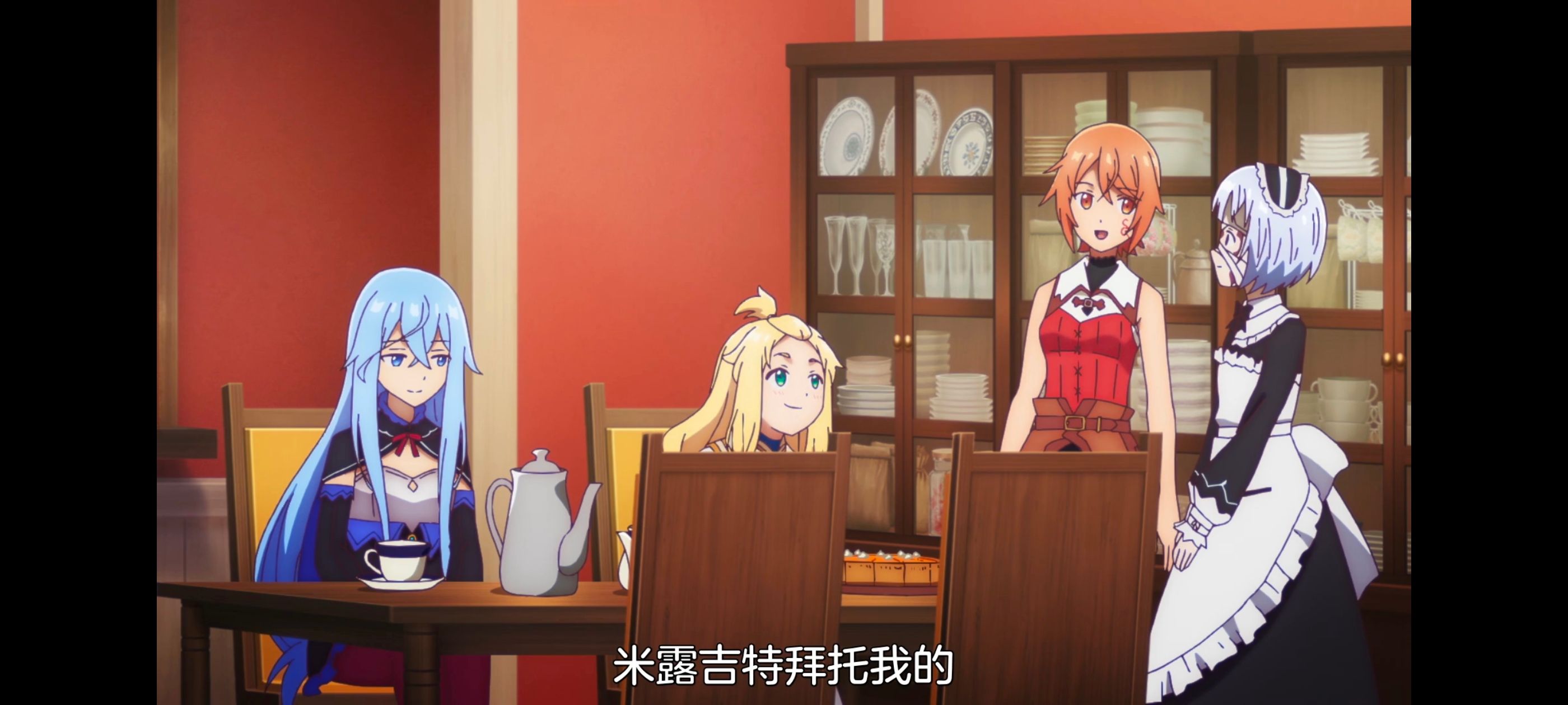 凭你也想讨伐魔王,动漫,动画,百合,番剧,ACG