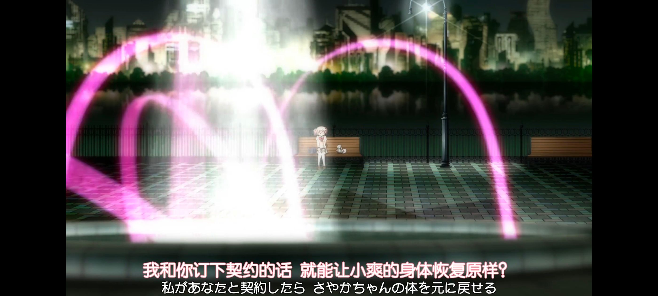 魔法少女小圆,魔法少女,动画,动漫,番剧,二次元,ACG