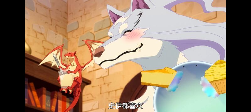 网购技能开启异世界美食之旅,拥有超常技能的异世界流浪美食家,动画,动漫,番剧,ACG