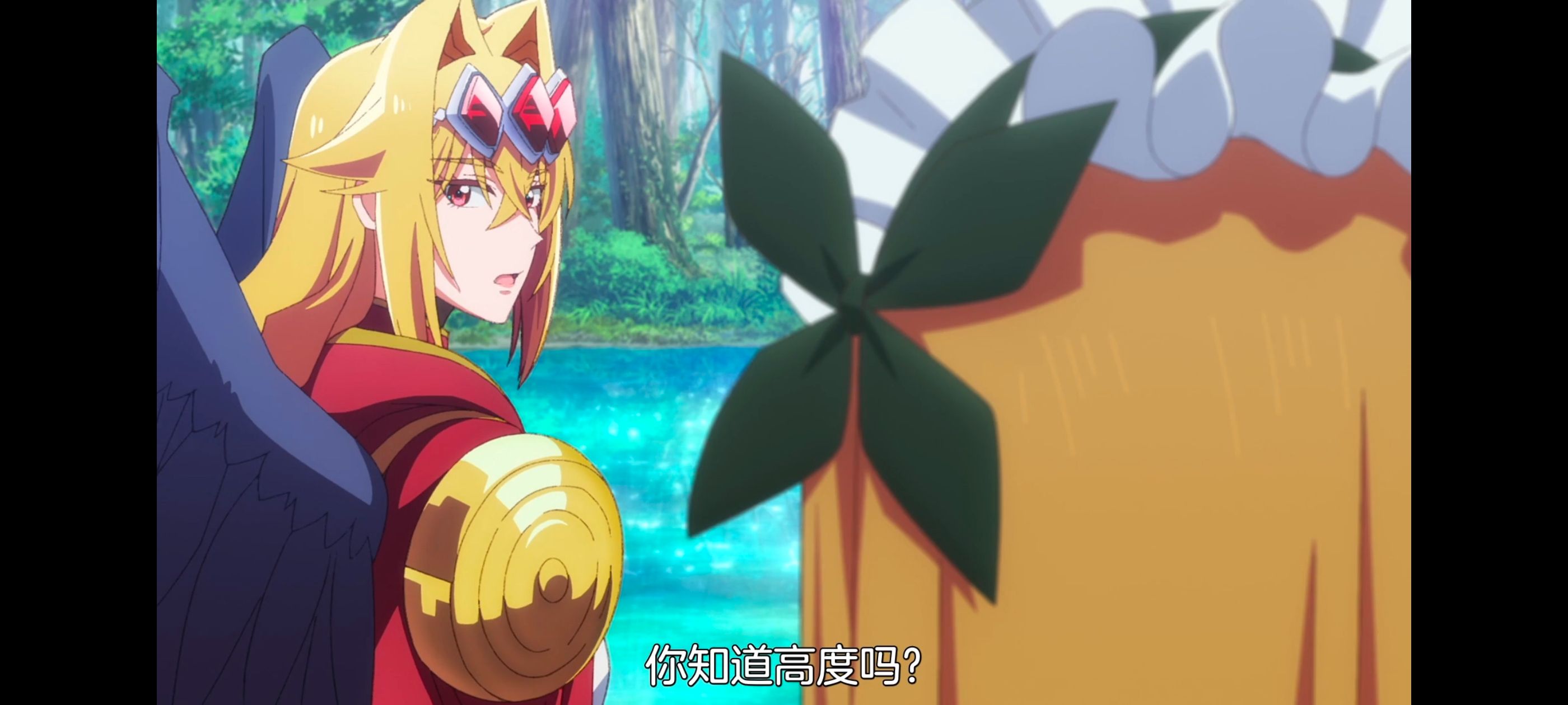 野生的最终BOSS出现了,野生的大魔王出现了,番剧,动漫,动画,ACG