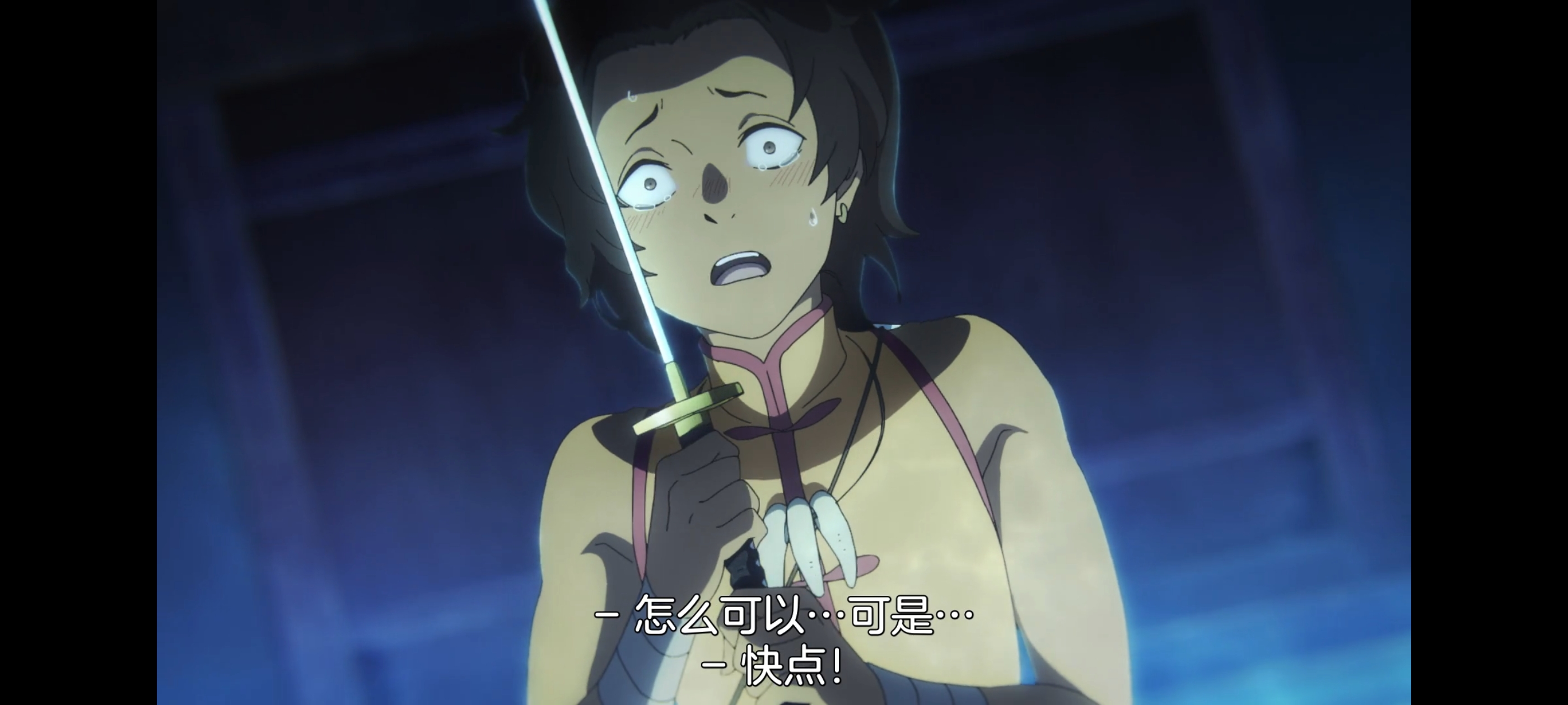 地狱乐,动画,动漫,番剧,二次元,ACG