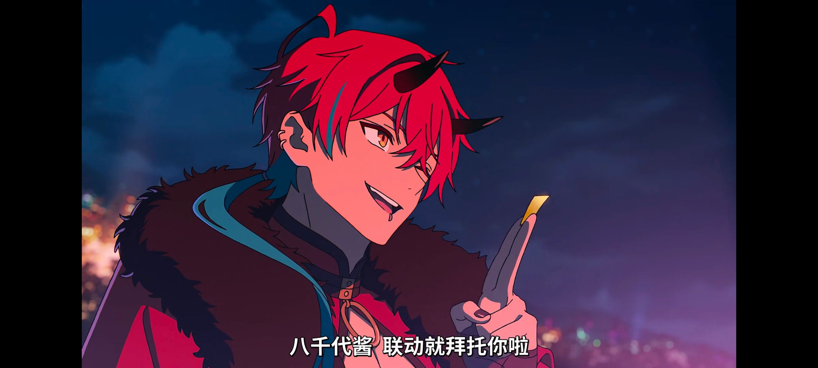 超时空辉夜姬,超時空輝夜姬,番剧,动画,动漫,二次元,ACG,动画电影