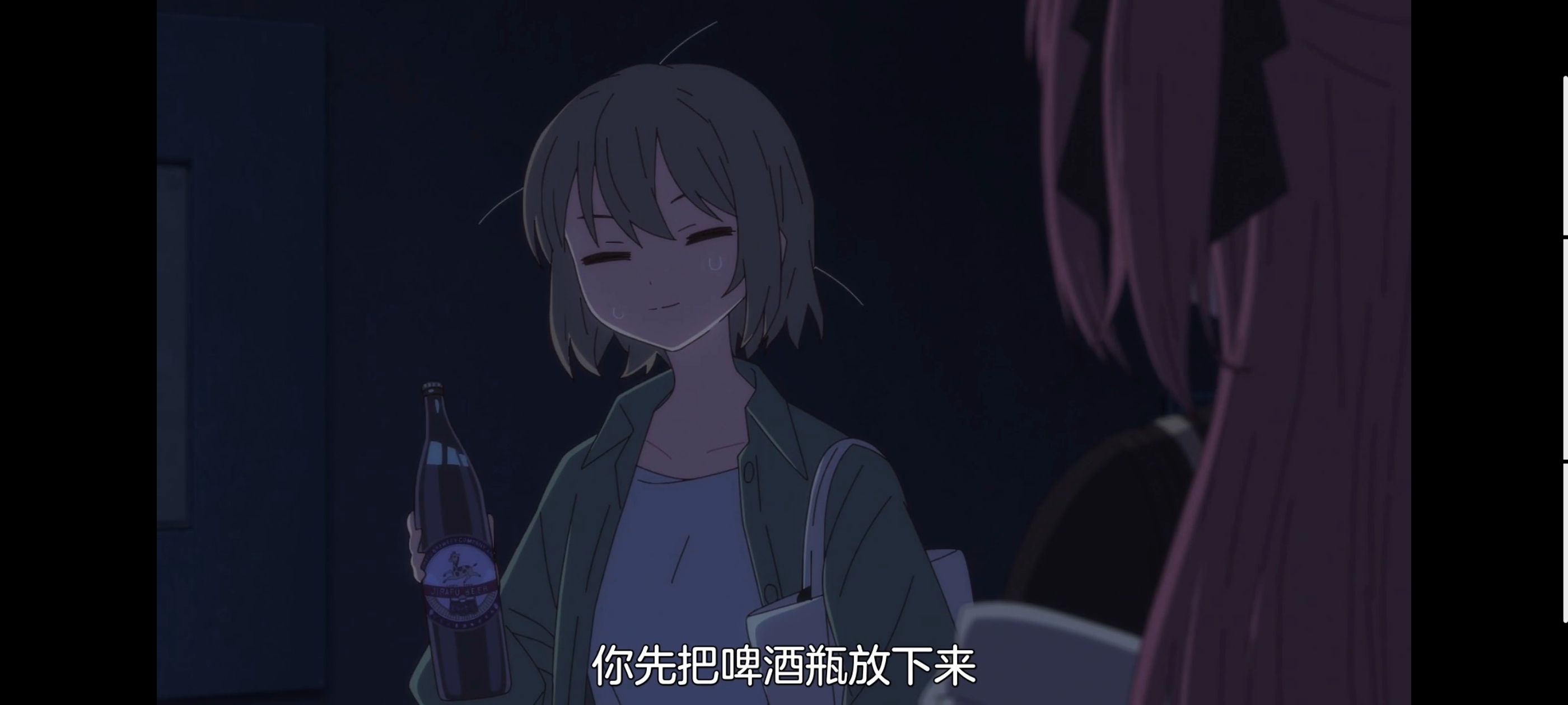上伊那牡丹醉姿如百合,上伊那牡丹酒醉身姿似百合花般,动漫,番剧,百合,日漫,动画,二次元,ACG