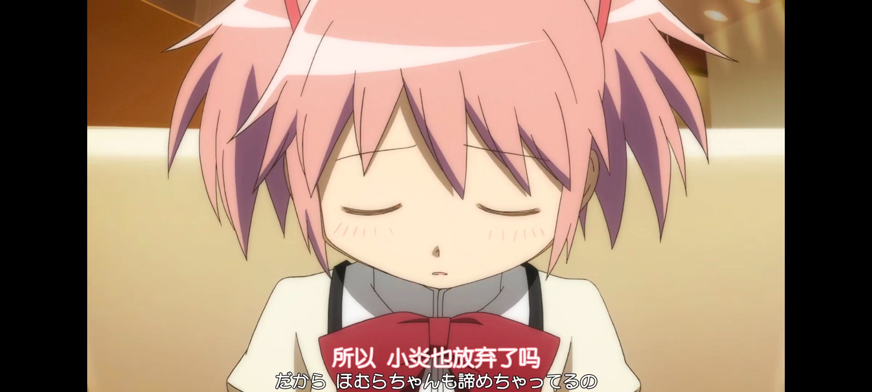 魔法少女小圆,魔法少女,动画,动漫,番剧,ACG