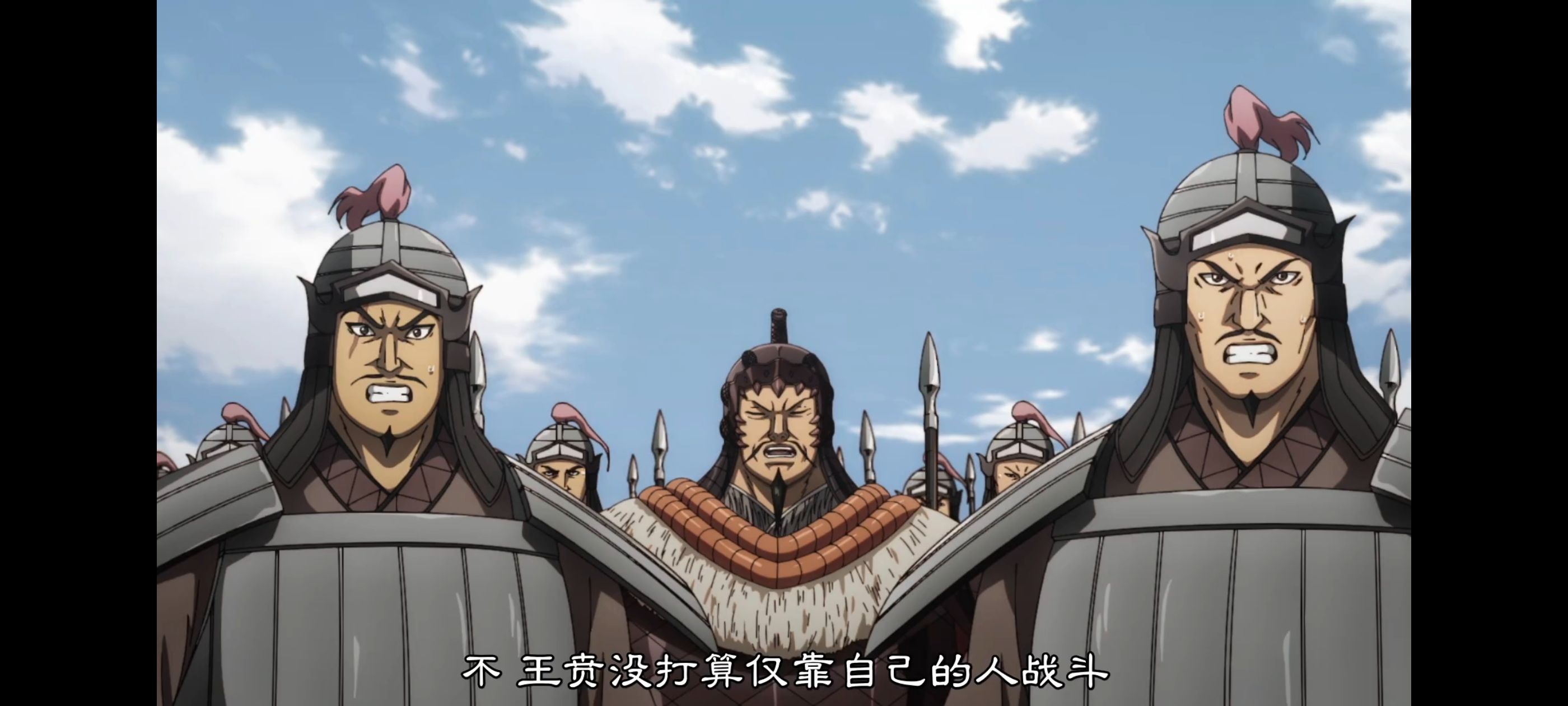 王者天下,动画,动漫,番剧,ACG