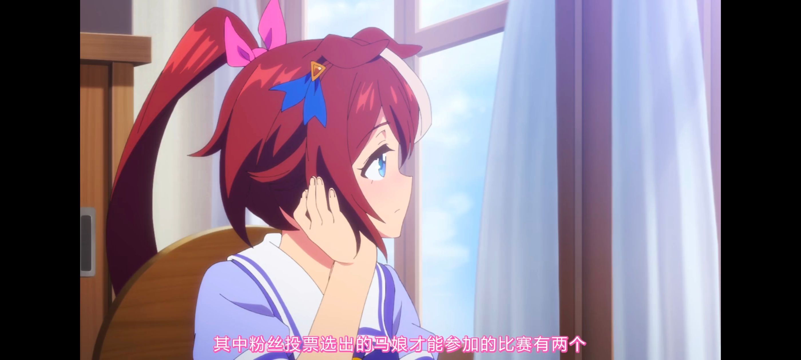 赛马娘,赛马娘PrettyDreby,动画,动漫,番剧,ACG