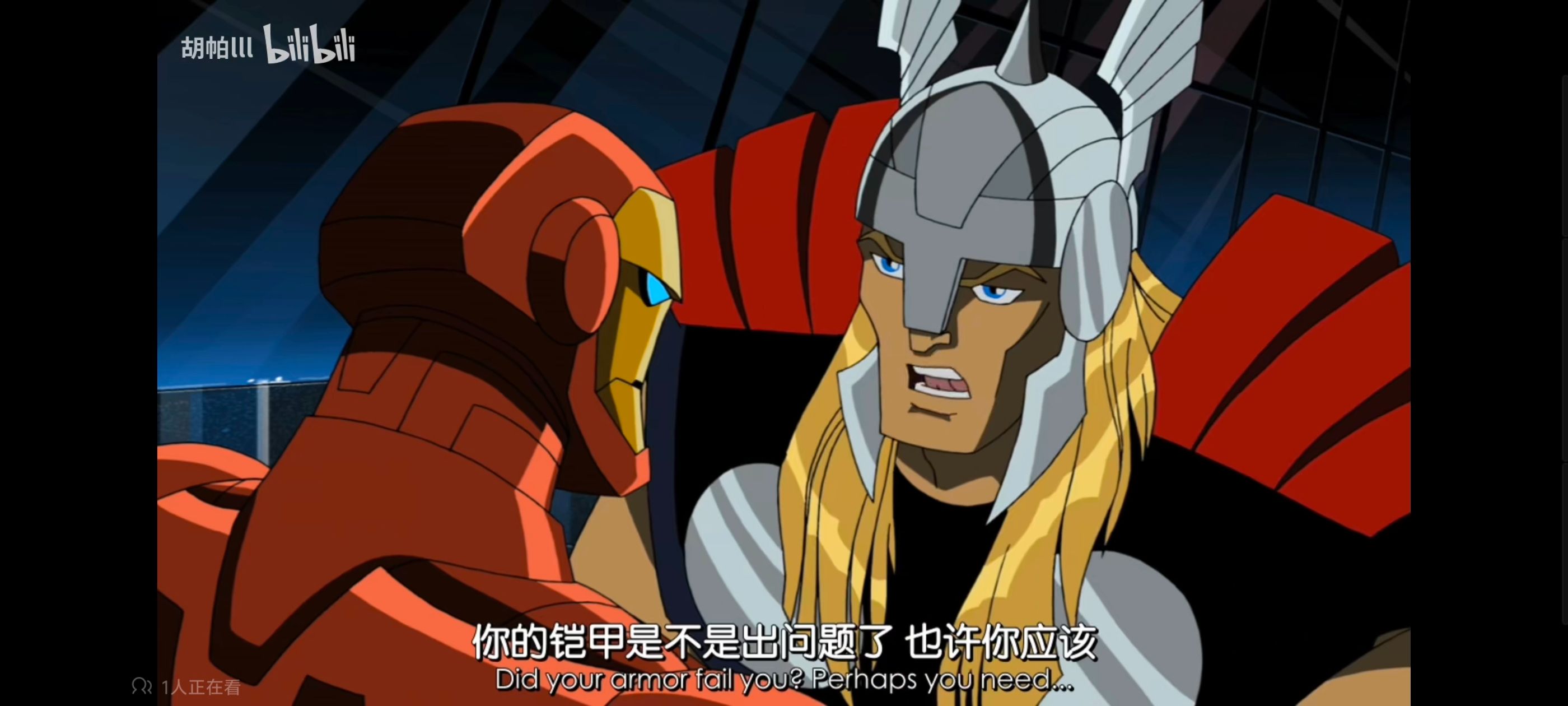 复仇者世上最强英雄组合,复仇者联盟,动画,动漫,番剧,ACG,超级英雄联盟复仇者