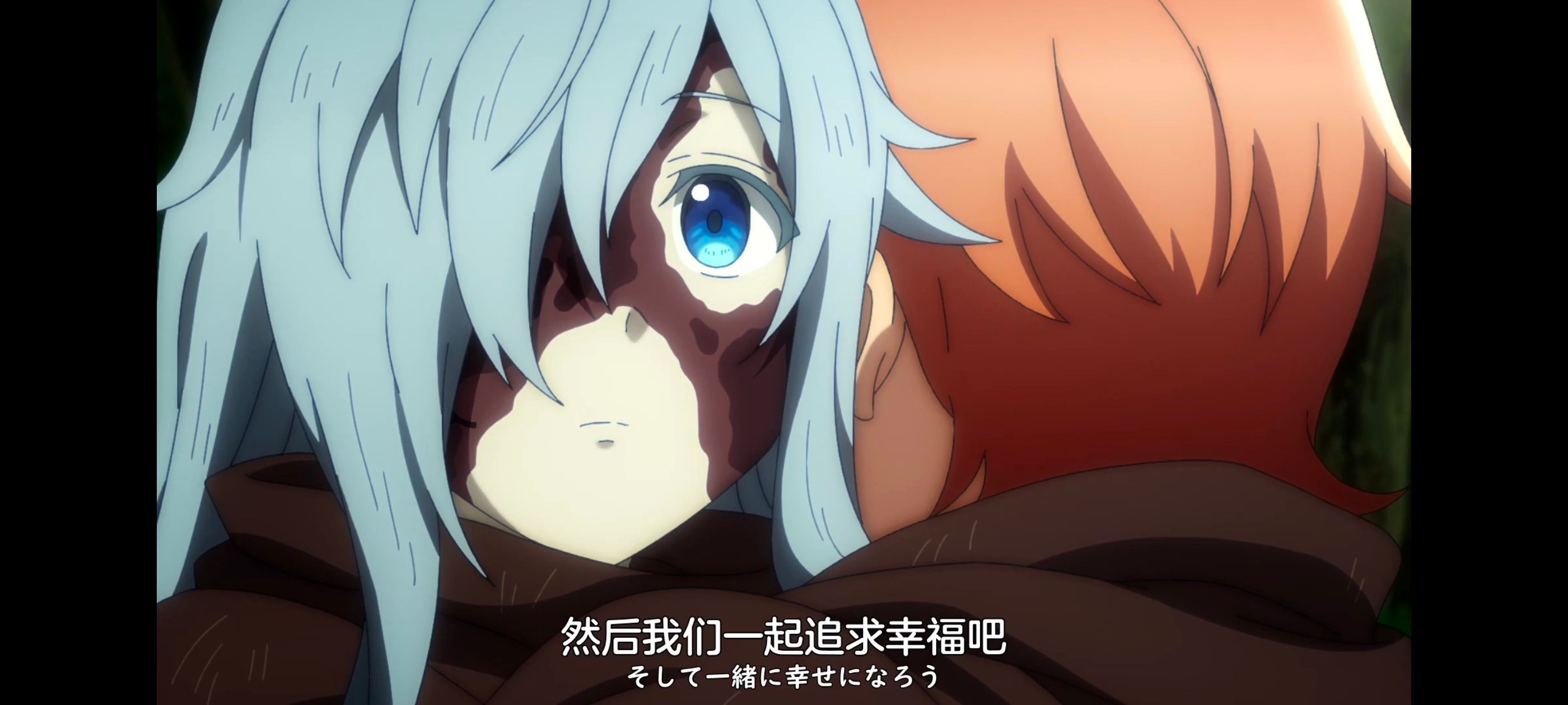 凭你也想讨伐魔王,你这种家伙别想打败魔王,百合,动画,动漫,番剧,ACG