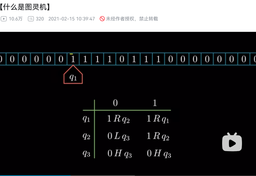 /static/7045d8da7a96704aa76635f7f7fdd1f34b10697d82b931b2526fc771800f9bd6.png