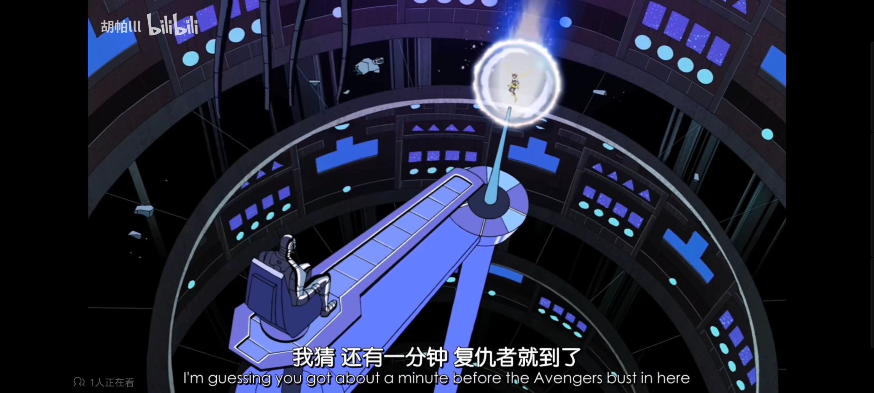 复仇者世上最强英雄组合,复仇者联盟,动画,动漫,番剧,ACG,超级英雄联盟复仇者