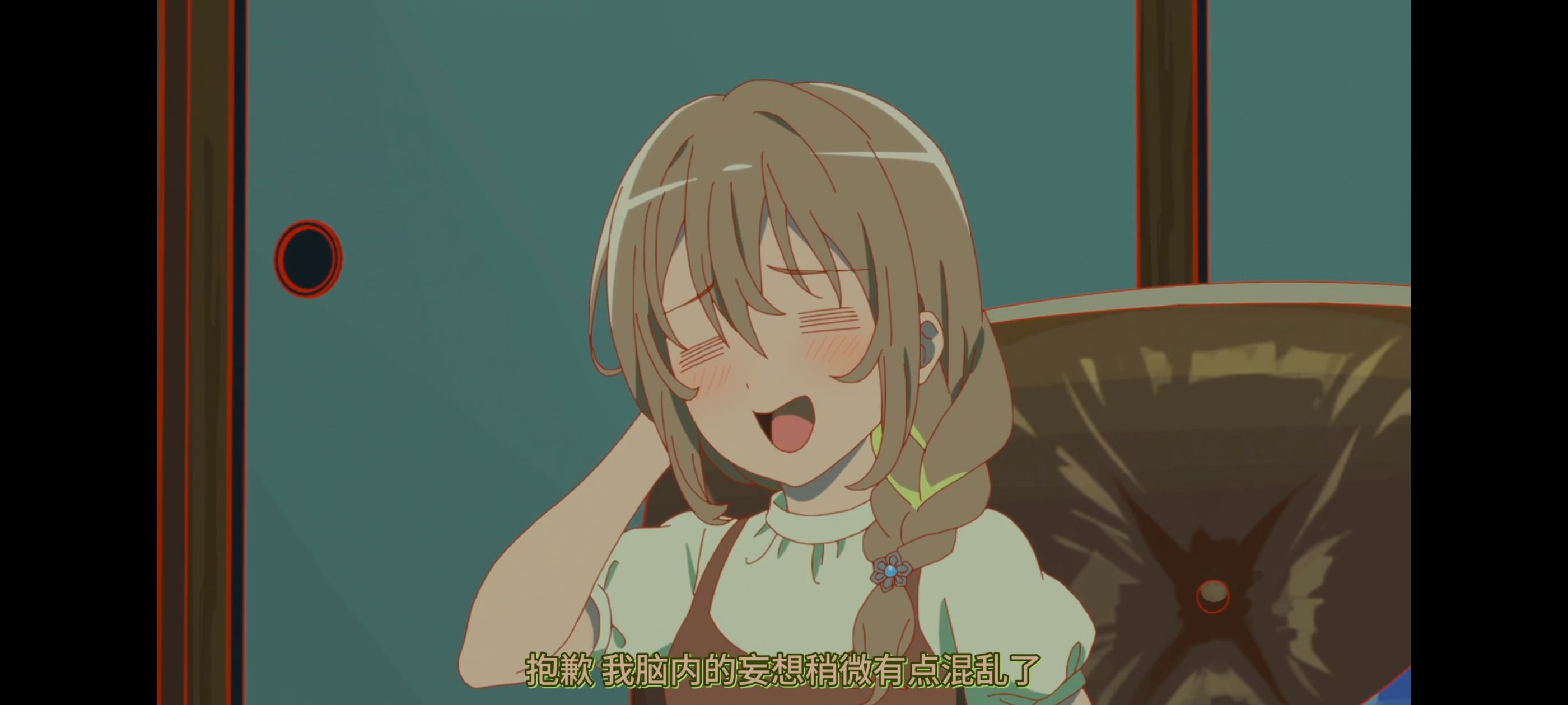 亦叶亦花,变成菜变成花,少女如草花绽放,动漫,动漫区,番剧,动画,ACG