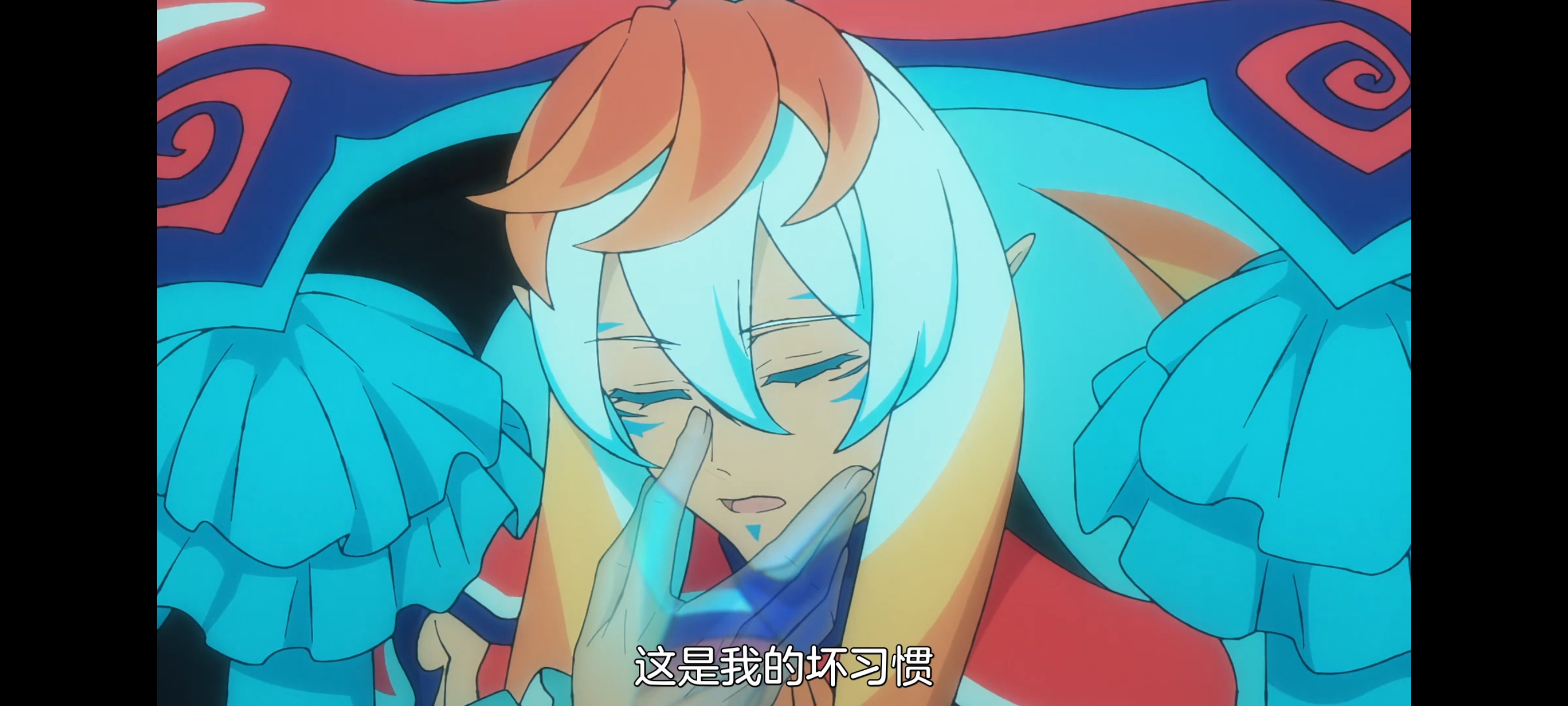 命运奇异赝品,FATE,FatestrangeFake,动漫,动画,番剧,ACG