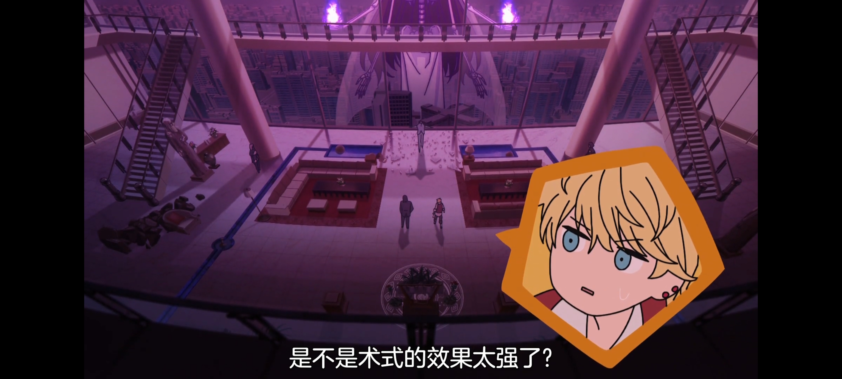 FATE,命运奇异赝品,FatestrangeFake,动画,动漫,番剧,二次元,ACG