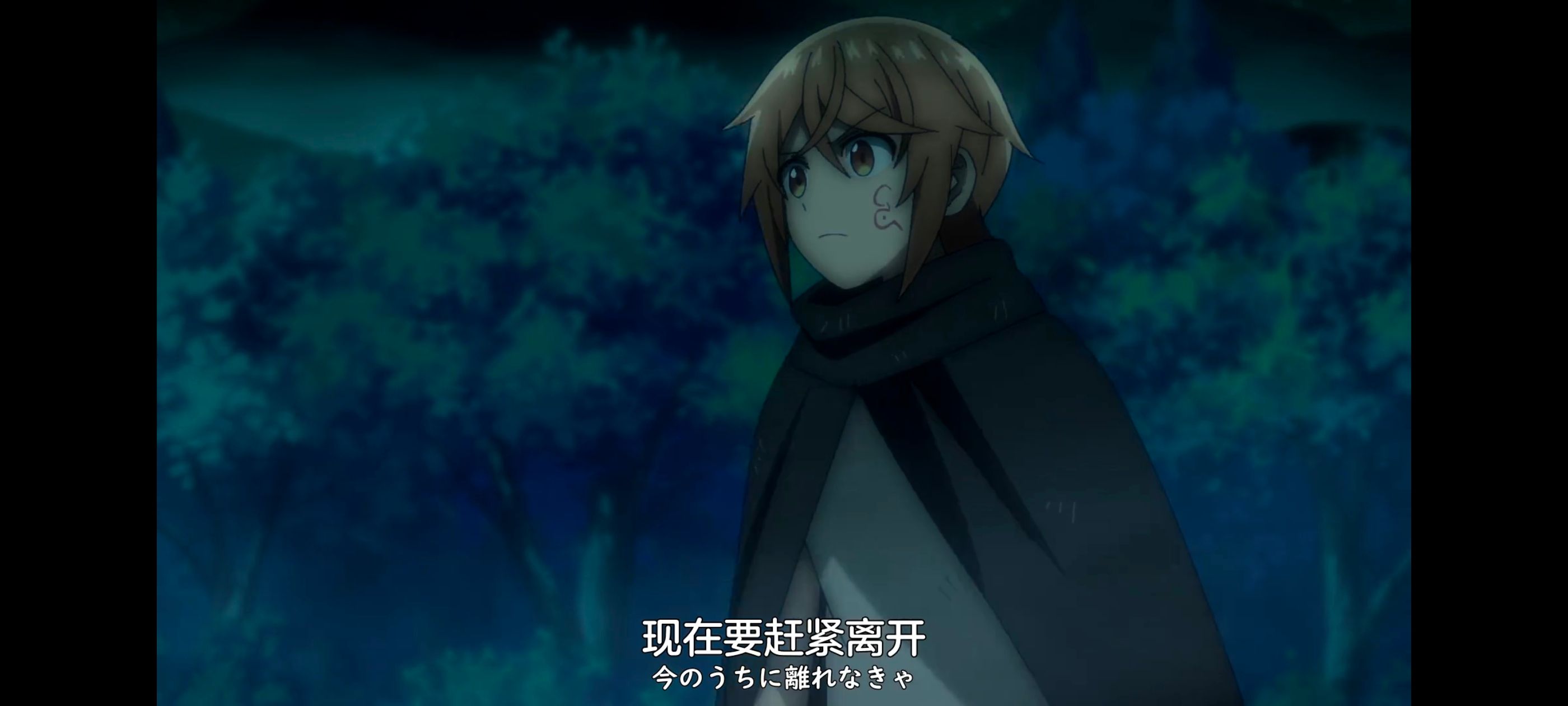 凭你也想讨伐魔王,你这种家伙别想打败魔王,百合,动画,动漫,番剧,ACG