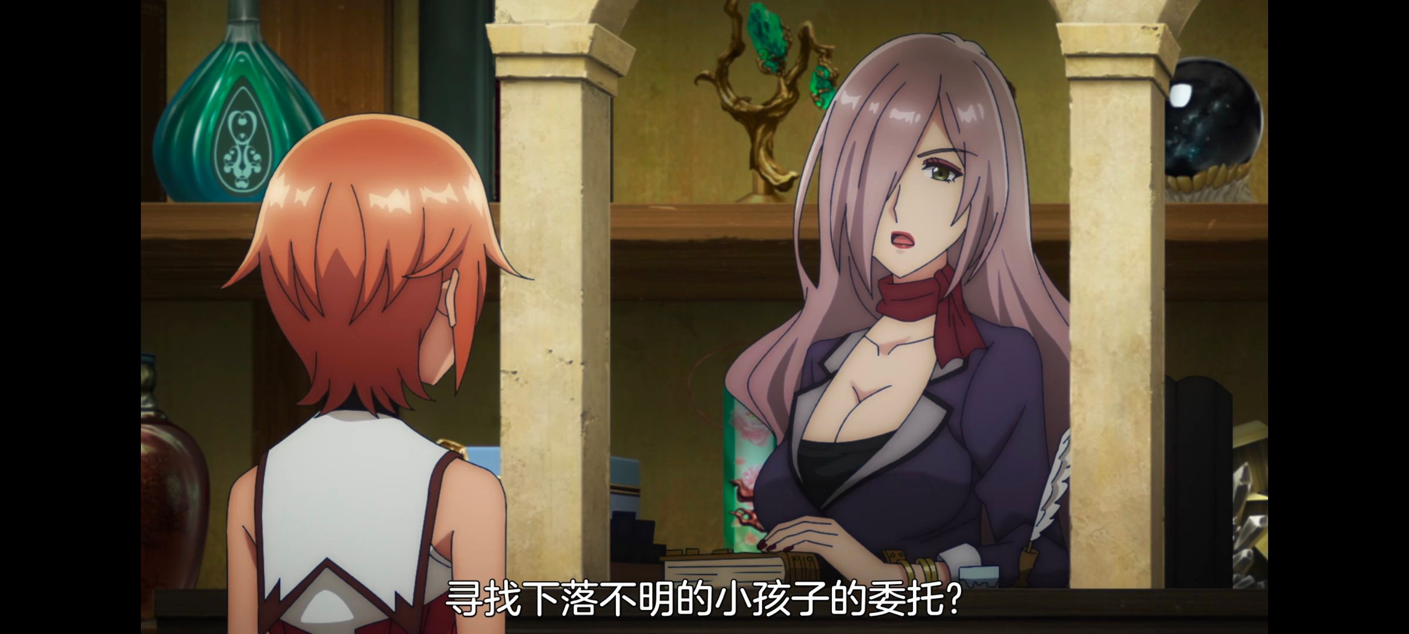 凭你也想讨伐魔王,百合,动漫,动画,番剧,二次元,ACG