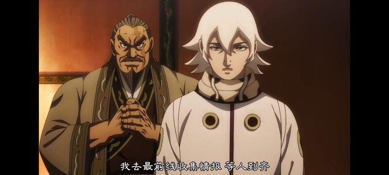 王者天下,动画,动漫,番剧,ACG