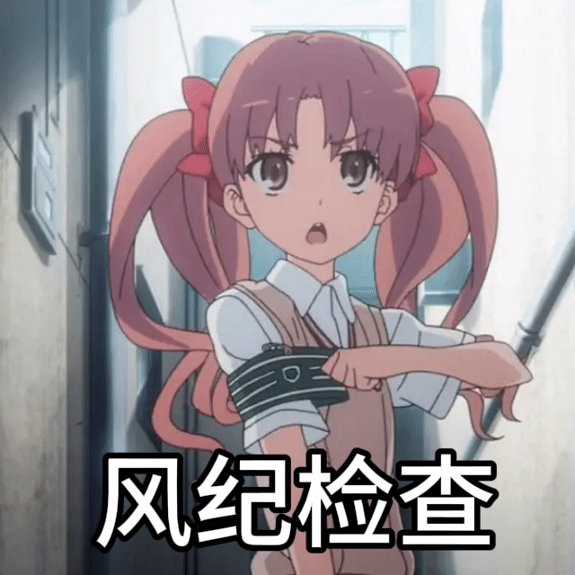 /static/7056c2341f9560342cd523d00b7b571e6c85983da99140135e9a0a22a335015d.gif