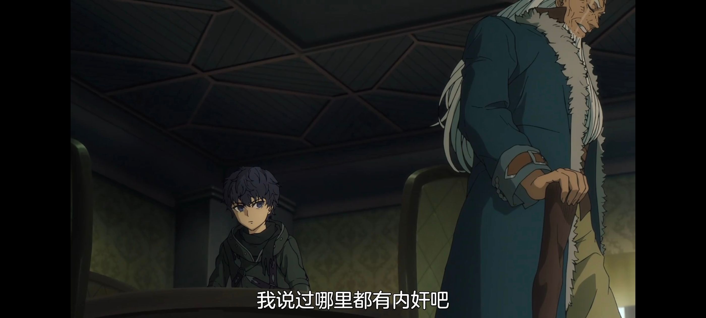 命运奇异赝品,FatestrangeFake,FATE,动画,动漫,番剧,二次元,ACG