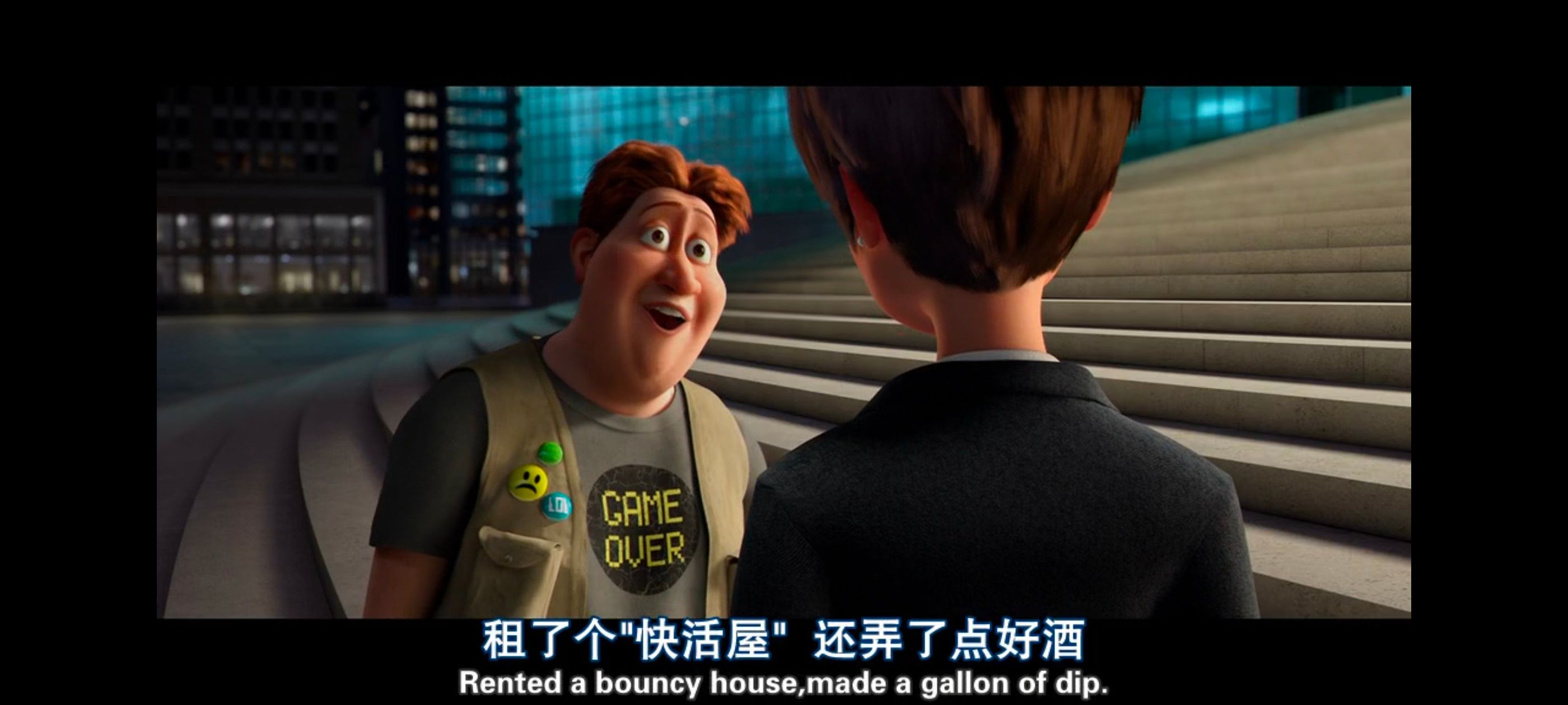 超级大坏蛋,思维大师,动画电影,动画,动漫,欧美动画,欧美动漫,ACG