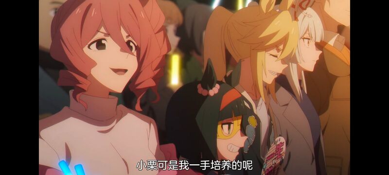 赛马娘,赛马娘PrettyDreby,芦毛灰姑娘,赛马娘芦毛灰姑娘,动画,动漫,番剧,ACG