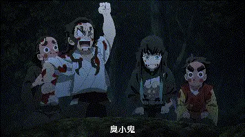 动漫专区,次元资讯,番剧,番剧推荐,鬼灭之刃