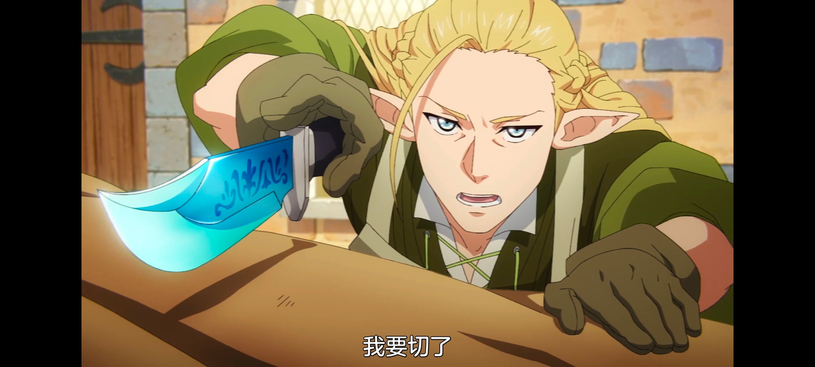 网购技能开启异世界美食之旅,拥有超常技能的异世界流浪美食家,动画,动漫,番剧,ACG