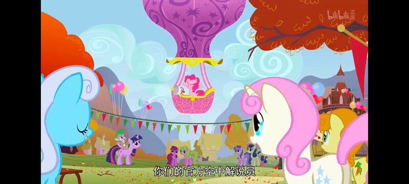 小马宝莉,小马宝莉友谊魔法,彩虹小马,我的小马驹,动画,动漫,番剧,ACG