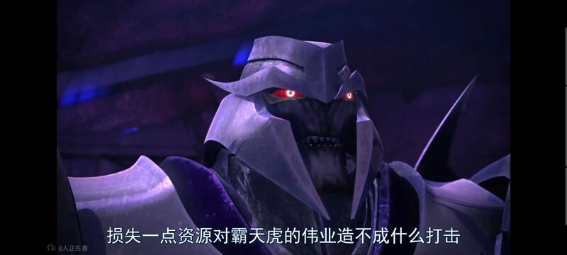变形金刚,变形金刚领袖之证,美漫,动画,动漫,番剧,ACG