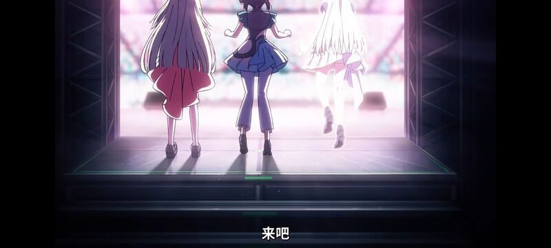 超时空辉夜姬,超時空輝夜姬,番剧,动画,动漫,二次元,ACG,动画电影