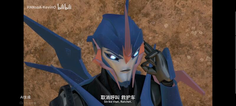 变形金刚,变形金刚领袖之证,番剧,动画,动漫,ACG