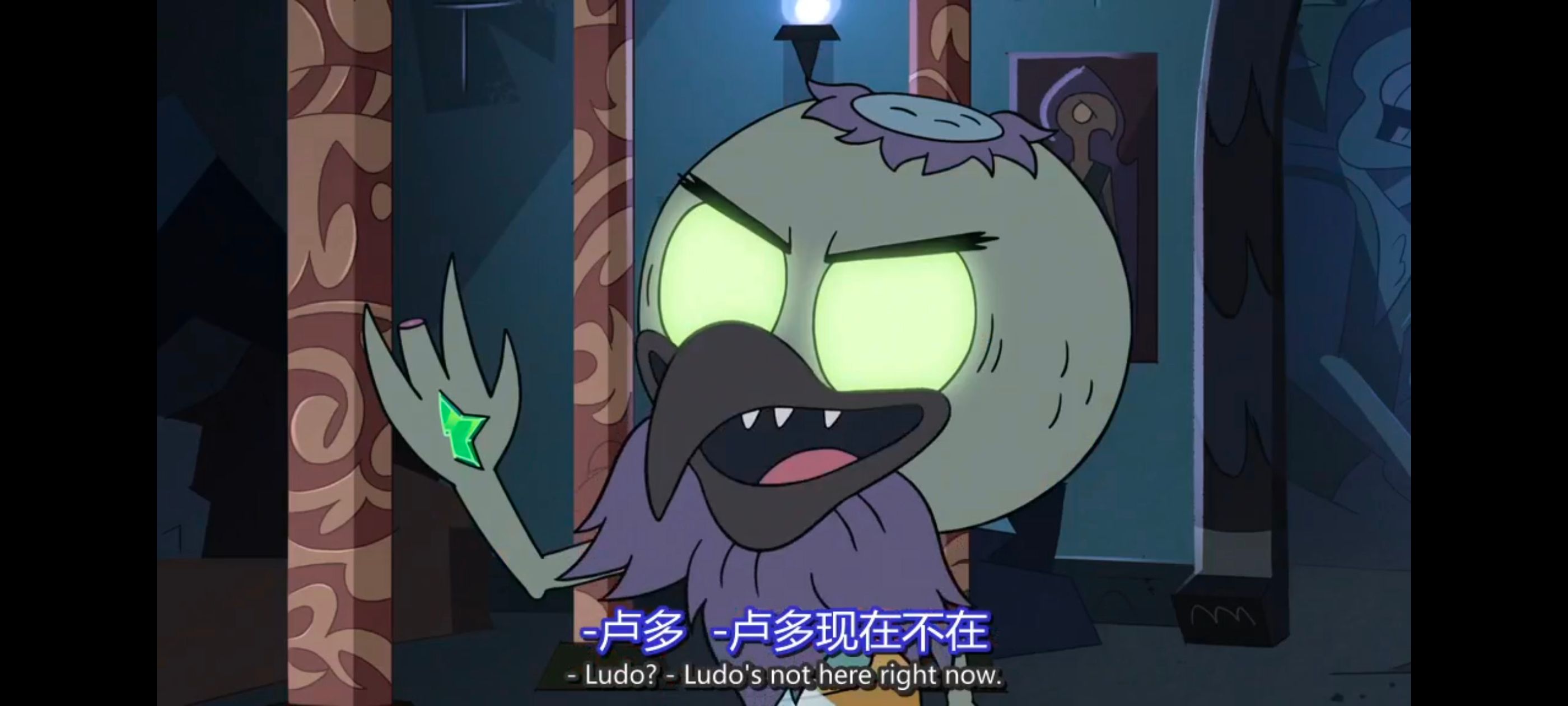 星蝶公主,公主闯天关,奇幻,迪士尼,动画,动漫,欧美动画,欧美动漫,番剧,ACG