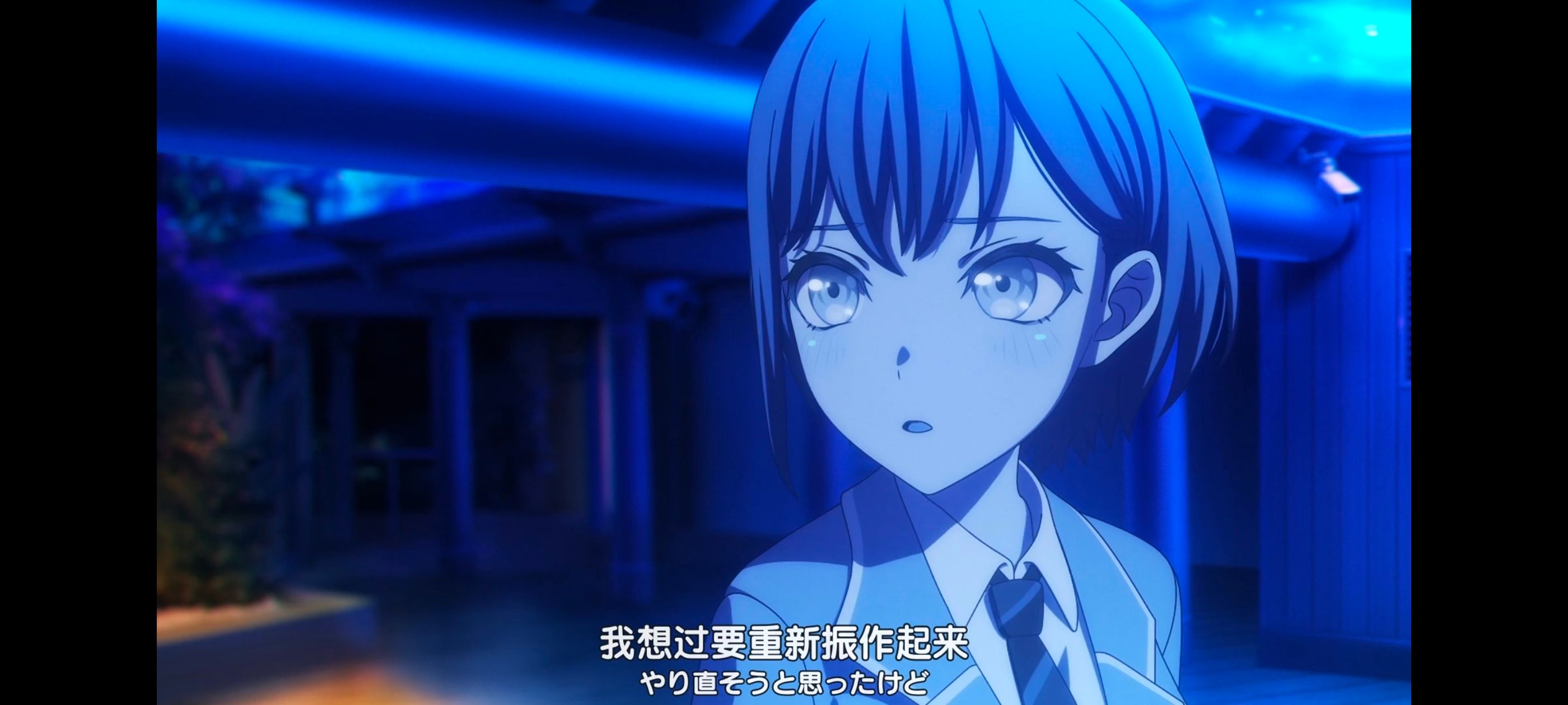 BANGDREAM,BanGDream,MyGO,MYGO,邦邦,动漫,动漫专区,番剧,动画,动漫推荐,番剧推荐,ACG,acg