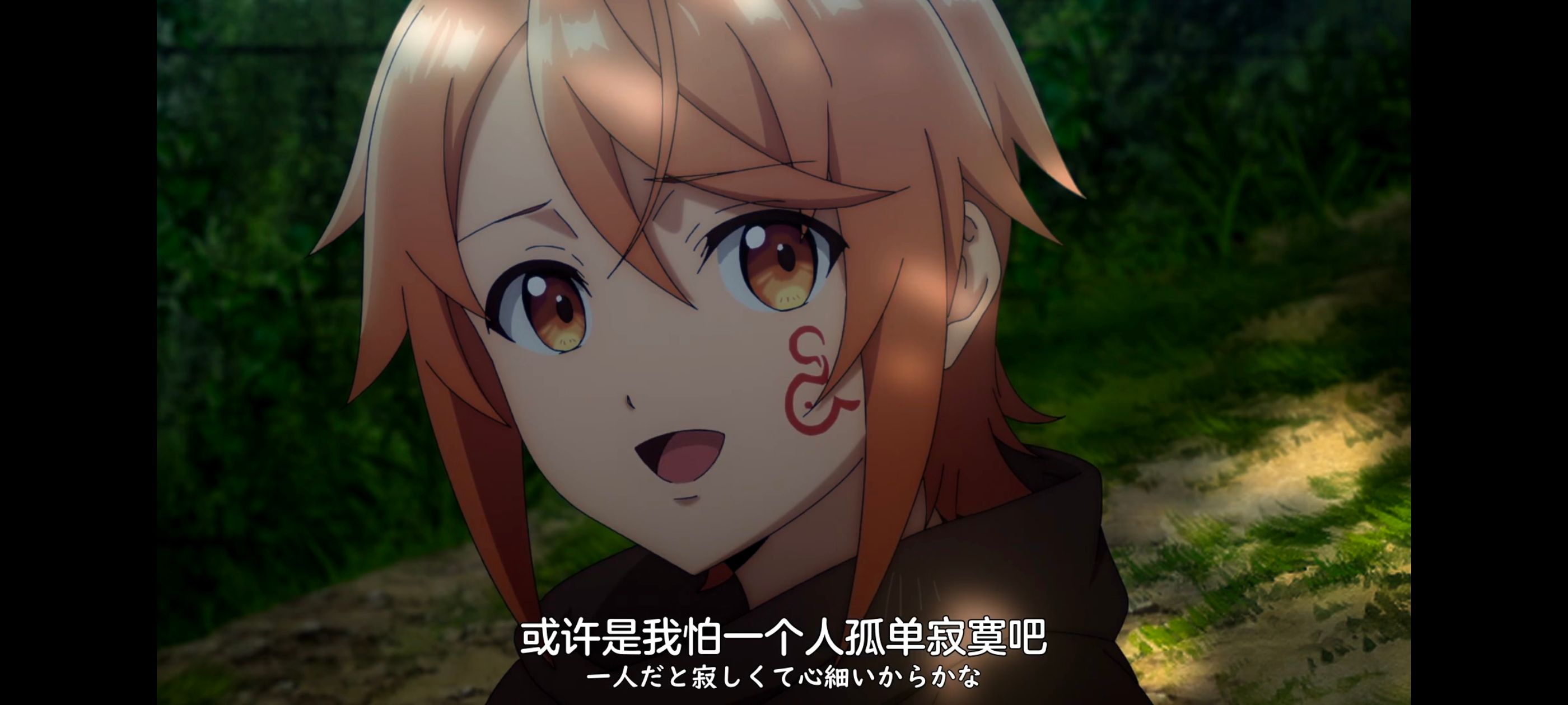 凭你也想讨伐魔王,你这种家伙别想打败魔王,百合,动画,动漫,番剧,ACG