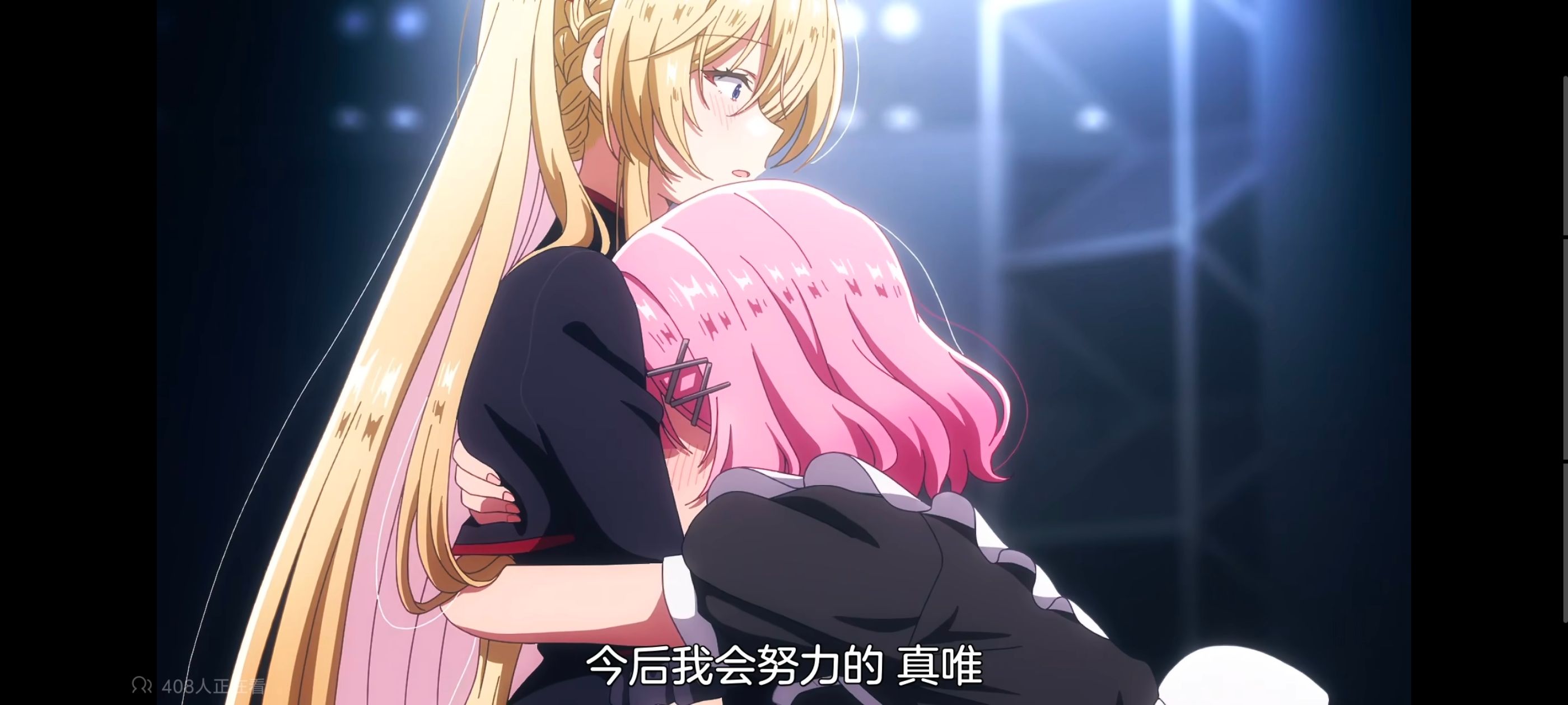 我怎么可能成为你的恋人不行不行,百合,百合动漫,动画,动漫,番剧,ACG