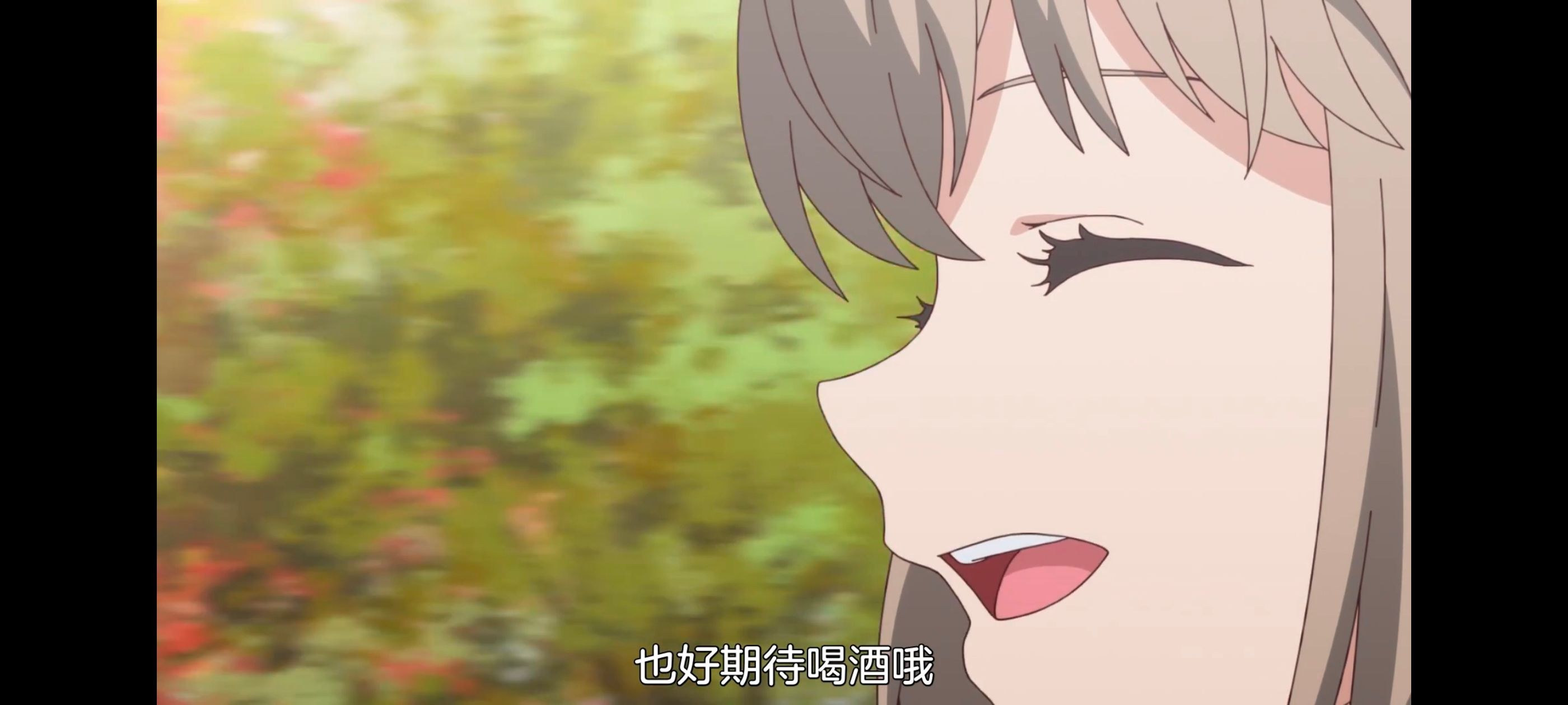 上伊那牡丹醉姿如百合,上伊那牡丹酒醉身姿似百合花般,动画,动漫,番剧,二次元,ACG,日漫